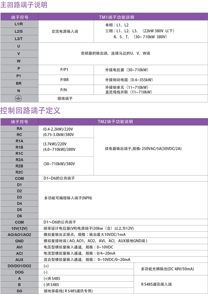 未標題-2.jpg