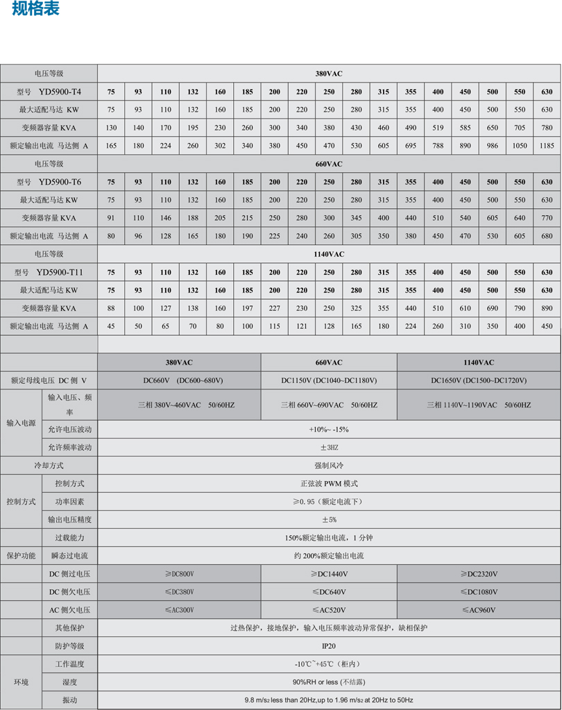 未標題-2.jpg