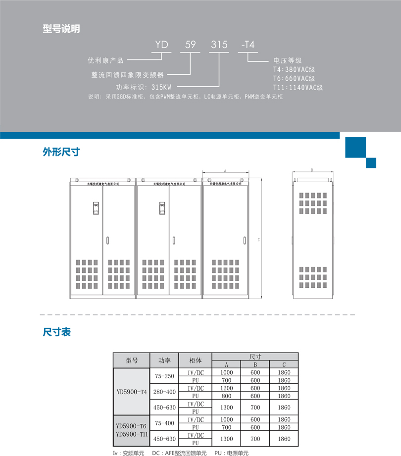 未標題-2.jpg